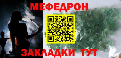 амфетамин Пенза