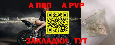 кристаллы Первоуральск