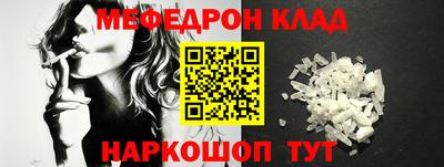 кристаллы Первоуральск