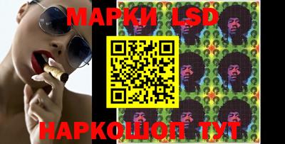 мяу мяу мука Партизанск