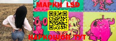 кристаллы Первоуральск