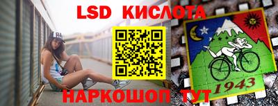 кристаллы Первоуральск