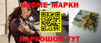 амфетамин Пенза
