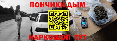 амфетамин Пенза