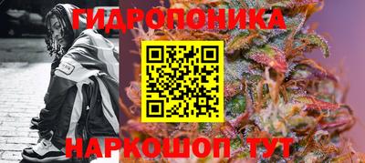 COCAINE Нягань