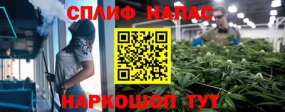 мяу мяу мука Партизанск