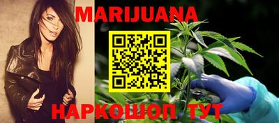 кристаллы Первоуральск