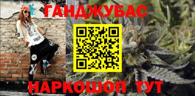 кристаллы Первоуральск