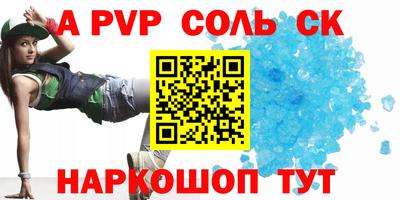 мяу мяу мука Партизанск