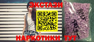 мяу мяу мука Партизанск