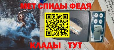 кристаллы Первоуральск