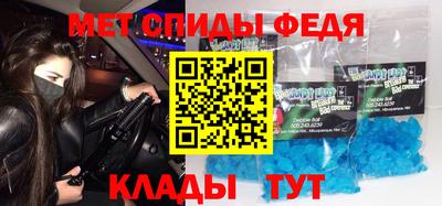 кристаллы Первоуральск