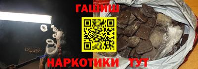 кристаллы Первоуральск