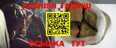 кристаллы Первоуральск