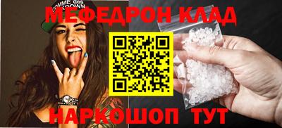 кристаллы Первоуральск