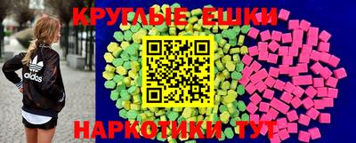 кристаллы Первоуральск