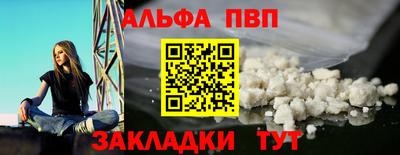 кристаллы Первоуральск