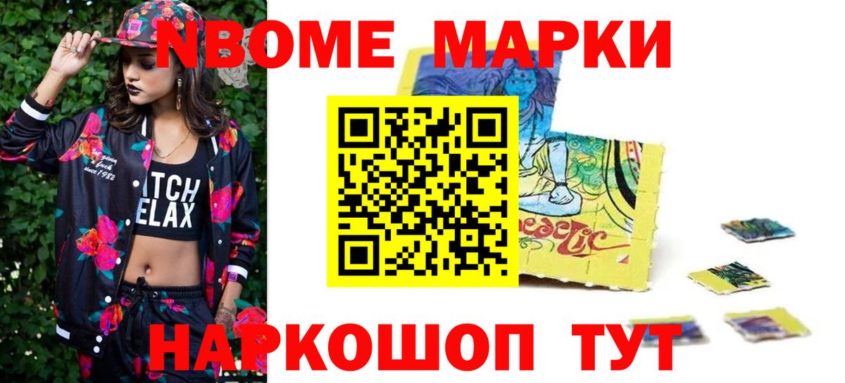 LSD-25 экстази ecstasy  LSD-25 экстази  LSD-25 экстази кислота  Чехов  Вход с VPN 